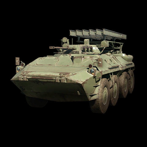 File:V vi cccp 130.png