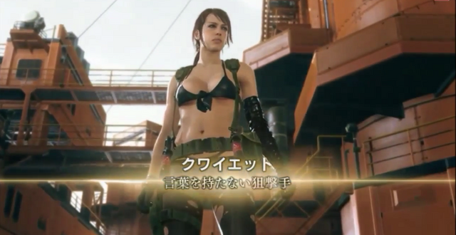 File:Quiet cutscene tgs 2014.png