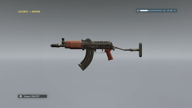 File:SVG-67U Rank 5.jpg