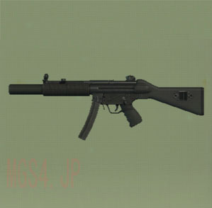File:Mp5.jpg
