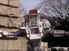 The Eliminator