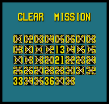 ClearMission MS2ndM