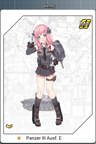 File:Panzer III Ausf. E.png