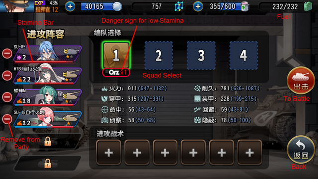 File:Screenshot 2015-07-15-17-12-19 zpscsnhbfxzZ zpsb3v4pku8.png