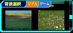 CollageBackgroundSelect