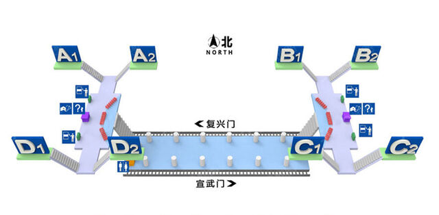 File:Changchunjie BJ map.jpg