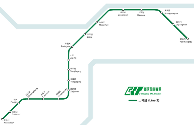 File:Chongqing Rail Transit Map.png