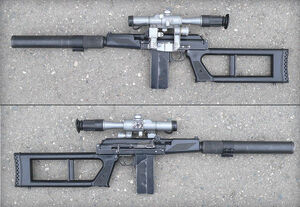 ВСК-94.jpg