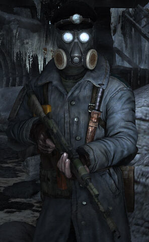 File:Nazi 0003 M2033.jpg