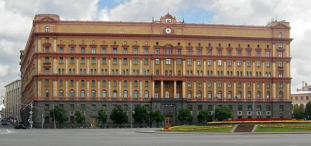 File:800px-Lubianka.jpg