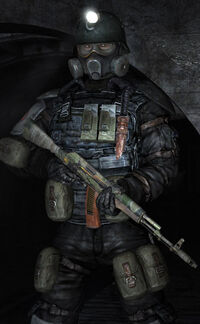 Nazi 0002 M2033