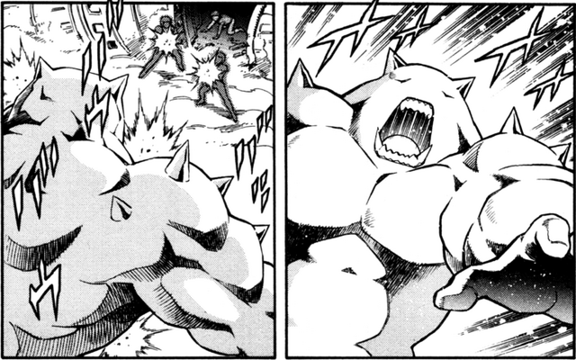File:Giant.png