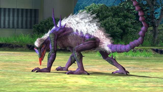 File:Mystery Creature.png