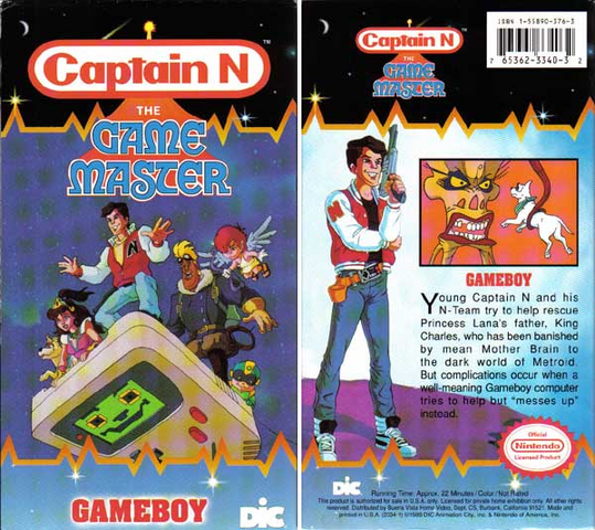 File:Capnvid.png