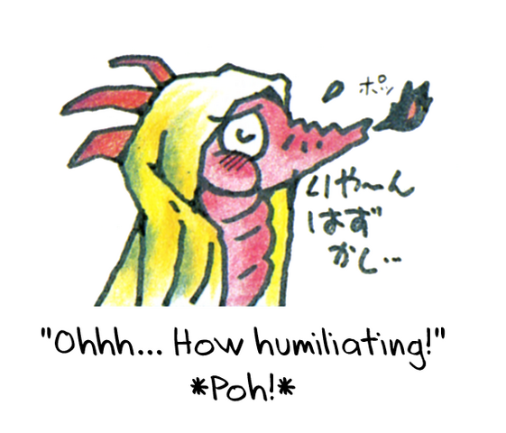 File:Dragonchibi2.png