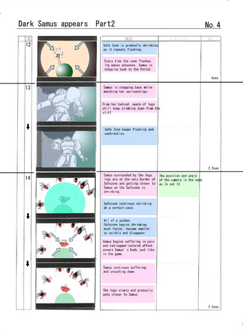 File:DSII sb4.png