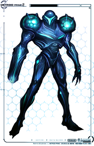 File:DkSam concept front.png