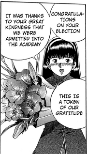 Damara flowers
