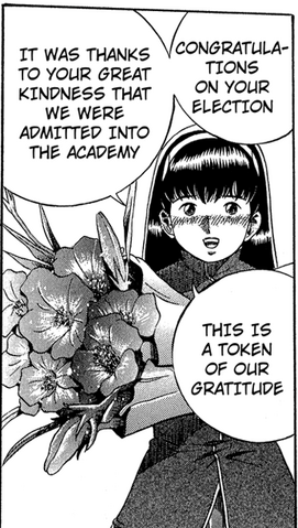 File:Damara flowers.png