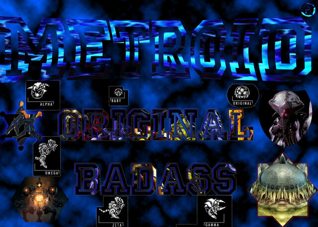 File:Metroid logo.jpg