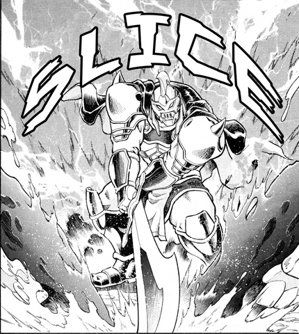 File:Knight.png