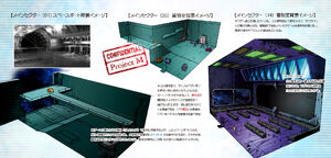 Main Sector art