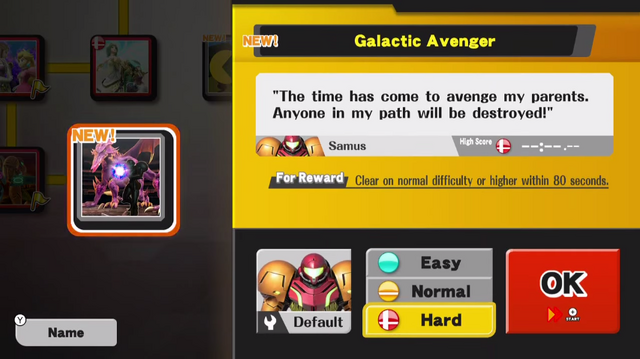 File:Galactic Avenger.png