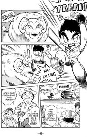 SAJ Vol1 006