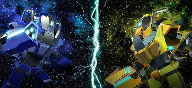 File:Blast Ball Mechs BG.jpg