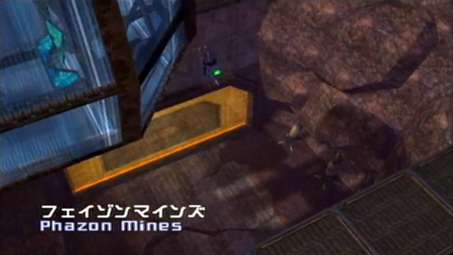 File:Phazon Mines.png