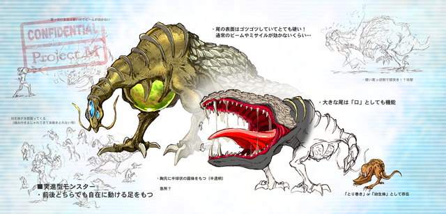 File:Dragotexart.png