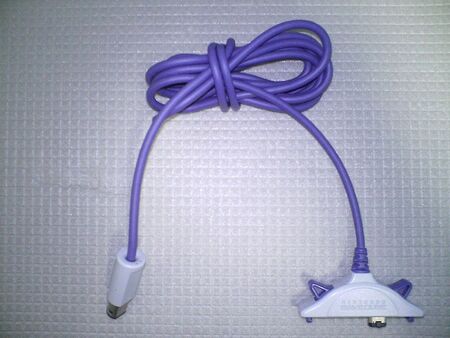 GCN GBA Cable