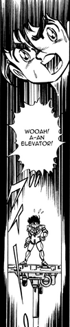 File:Elevator Famiken Ryu.png