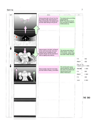 File:Open sb7.png