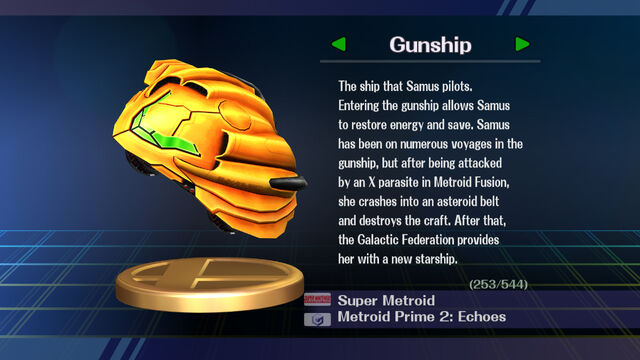 File:BrawlTrophy27.jpg