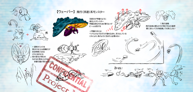 File:Waverart.png