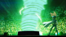260px-True Lion Gale Force Wall