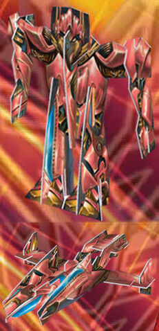 File:Ew skylynx.jpg