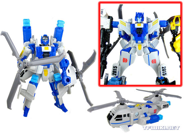 File:PCC-toy Searchlight.jpg