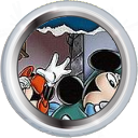 Αρχείο:Badge-4-5.png