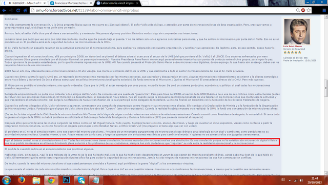 Archivo:Reconoce1.png