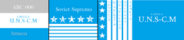Completa