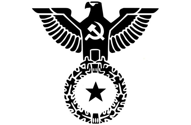 File:Freya Insignia.jpg