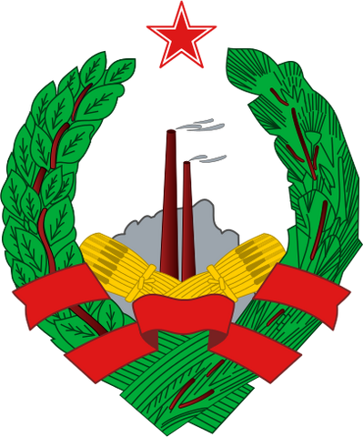 File:Azbiak State emblem.png