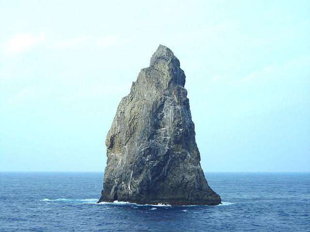 File:800px-Soufuiwa 07.jpg