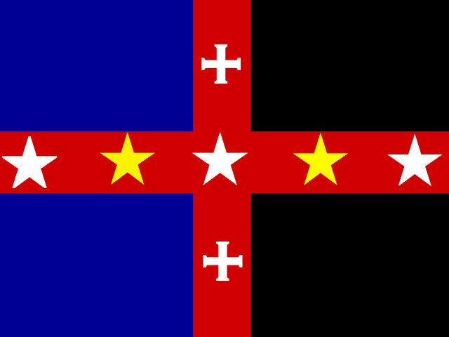 File:ISRF National Flag.jpg