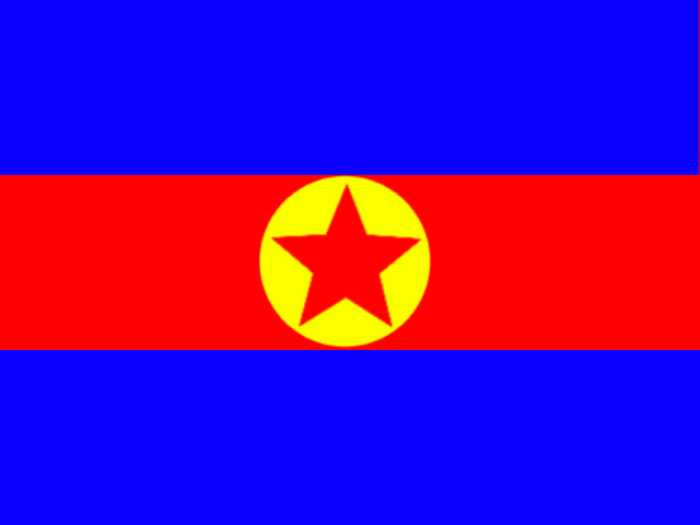 File:SchalamzaarianTurkey.png