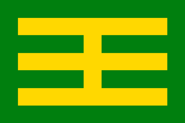 File:BacktonFlag.png