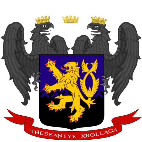 File:Thessania COA.png