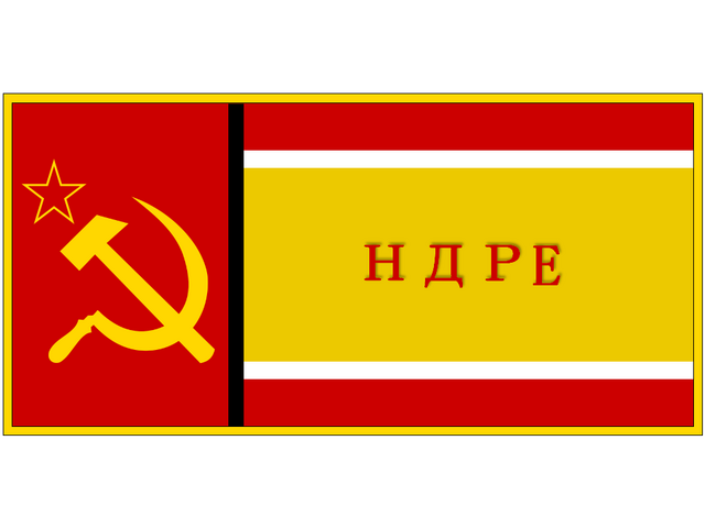 File:EniarkuFlag-Ukr2010.png